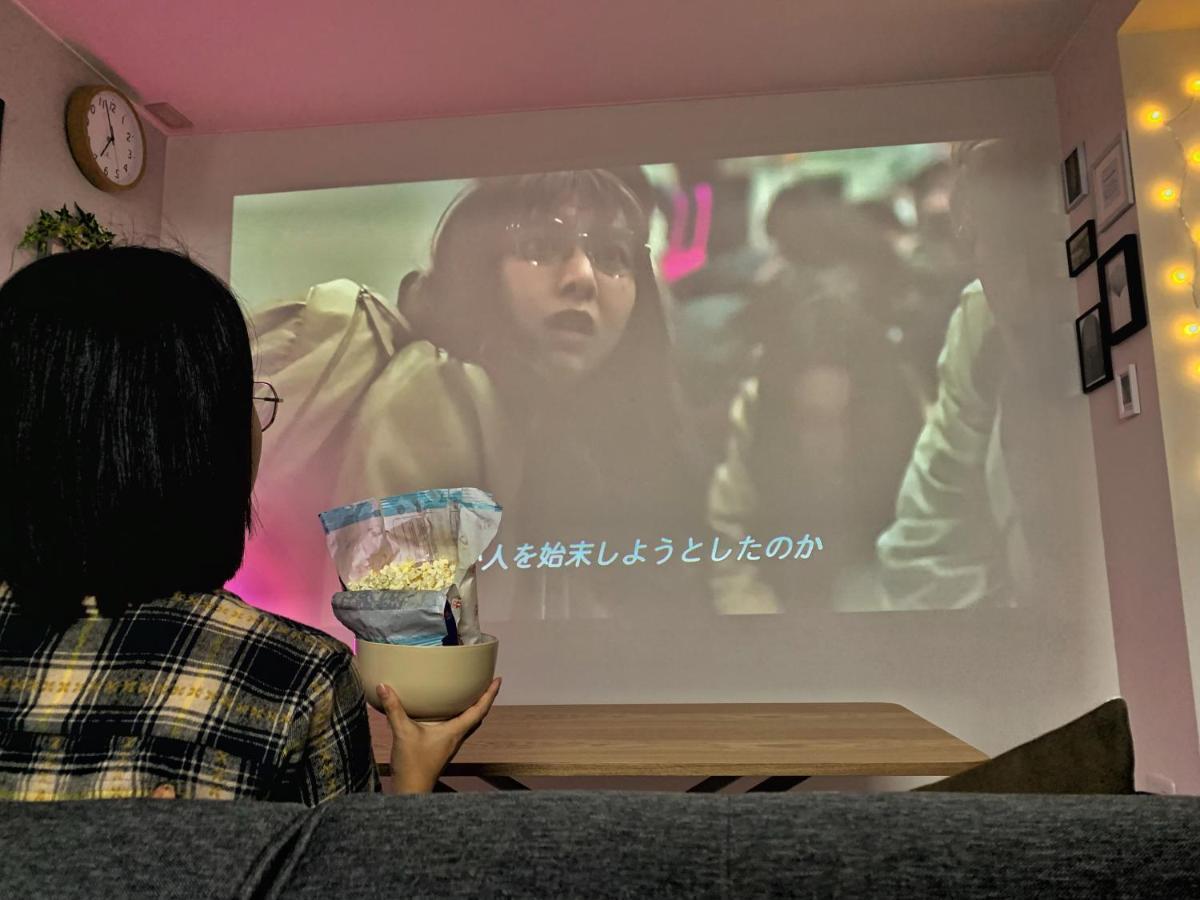 Wayado Ciao Appartamento Sapporo