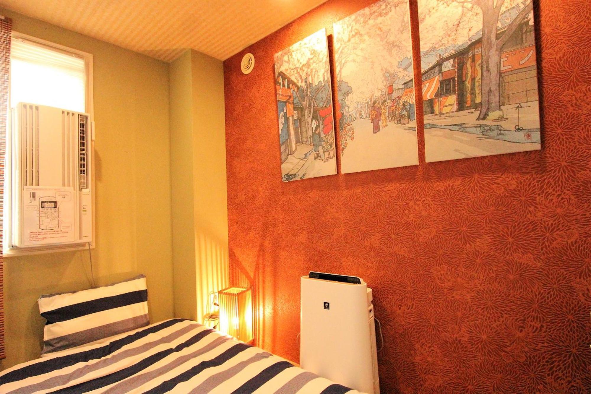 Appartamento Wayado Ciao Sapporo