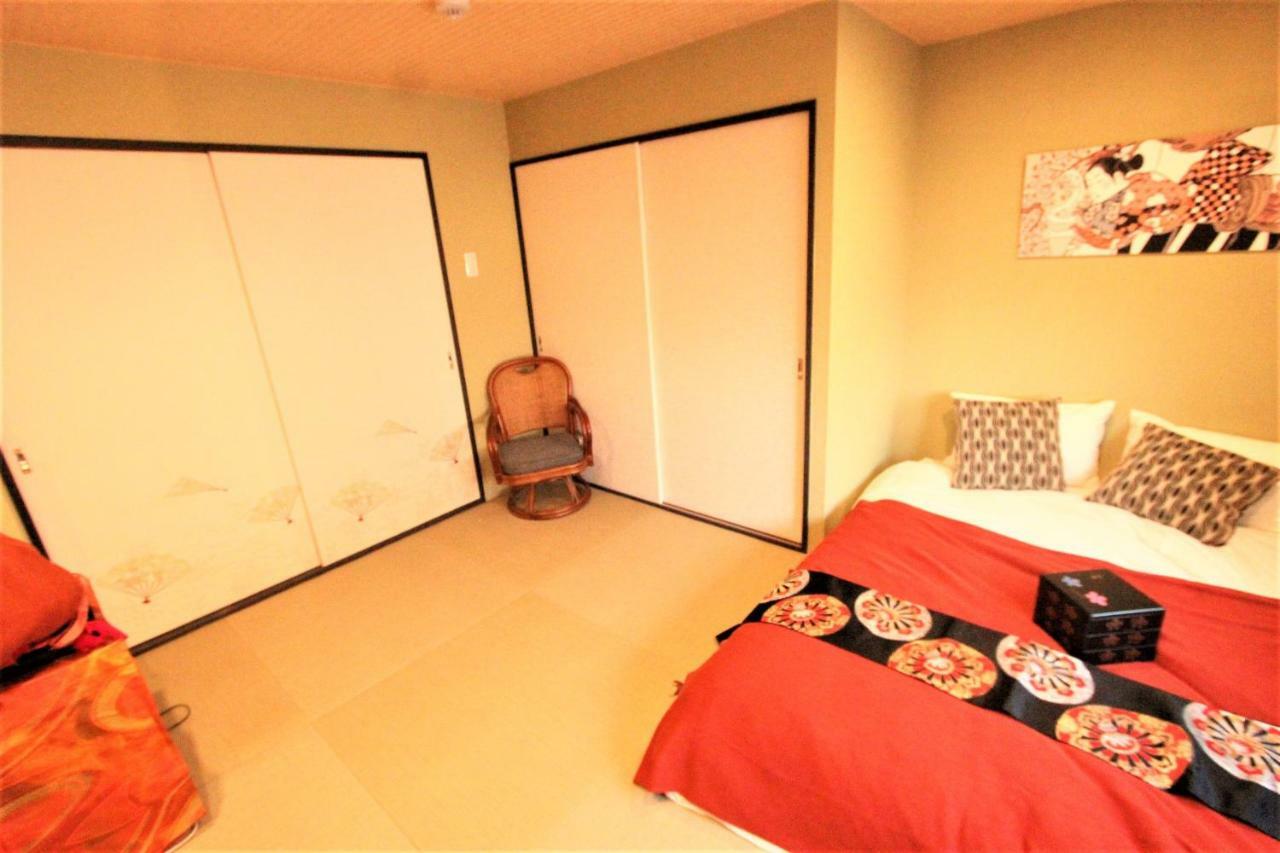 Wayado Ciao Appartamento Sapporo