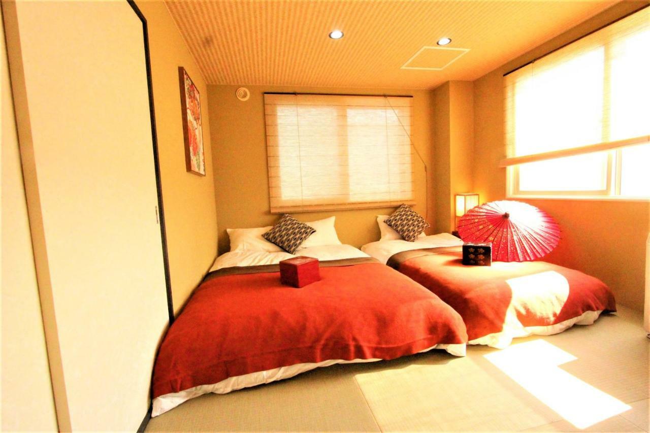 Appartamento Wayado Ciao Sapporo