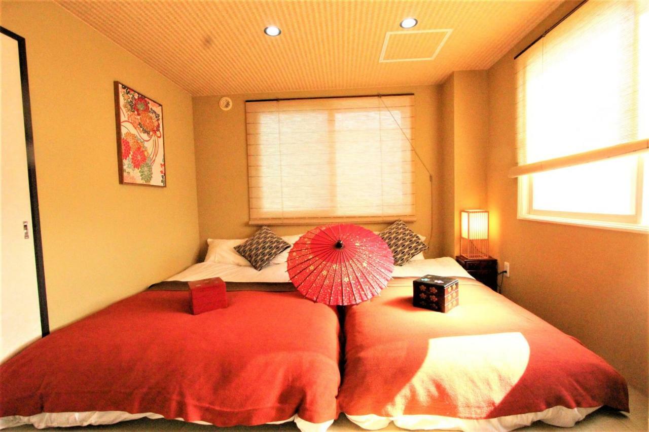 Appartamento Wayado Ciao Sapporo