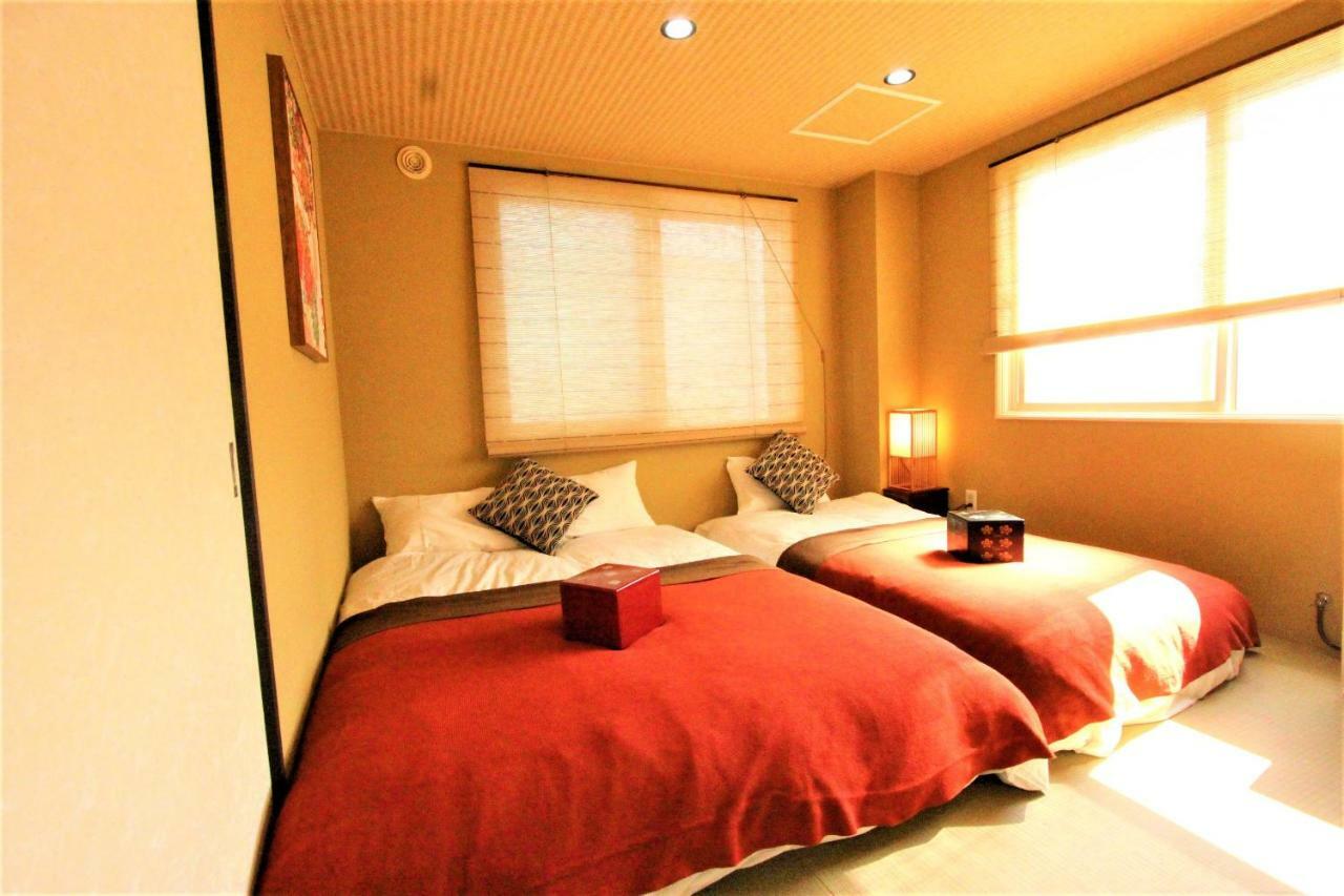 Appartamento Wayado Ciao Sapporo