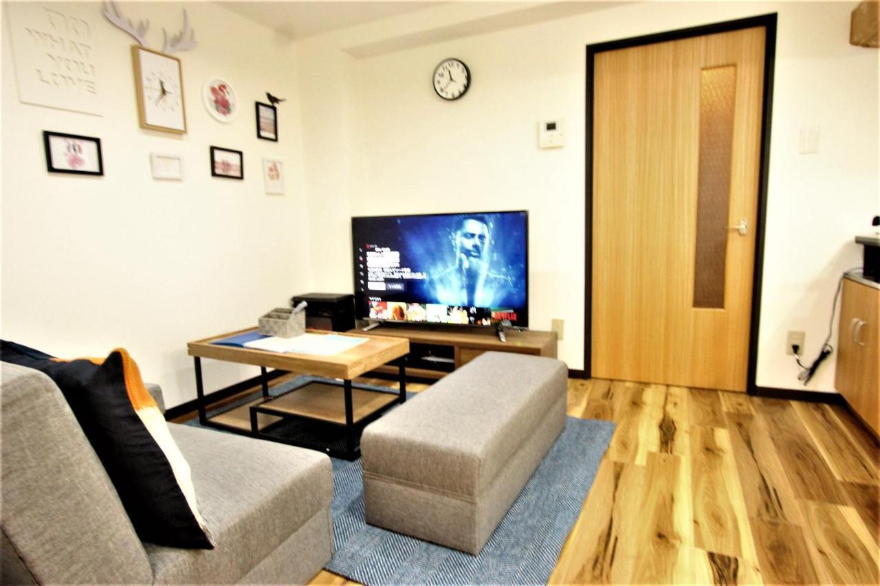 Appartamento Wayado Ciao Sapporo