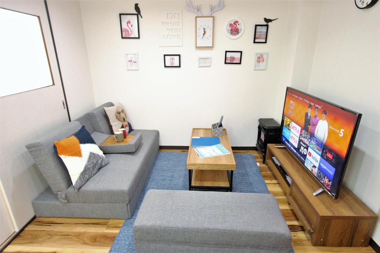 Appartamento Wayado Ciao Sapporo